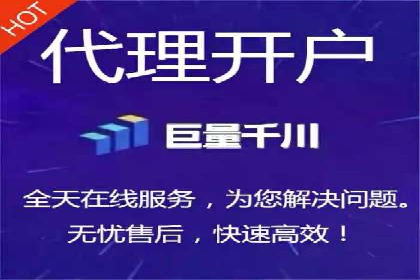 某公司SEM托管代运营全记录：效果显著