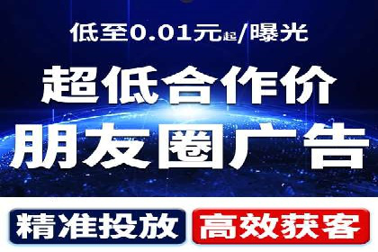 案例分享：百度推广助力中小企业突围